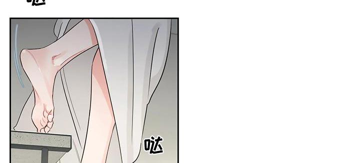 第36章：跑哪里去了5