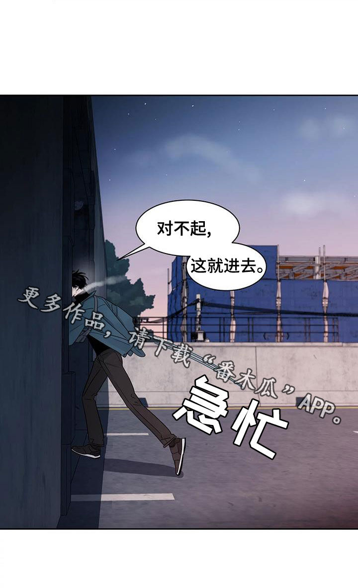 第24章：回不去了17