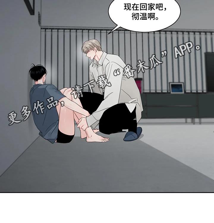 第40章：为什么这么做17