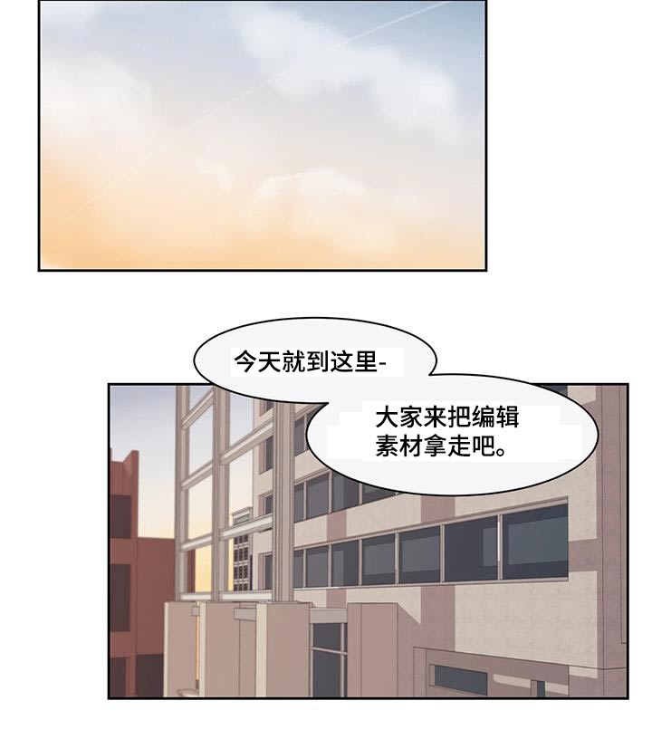 第42章：收账10