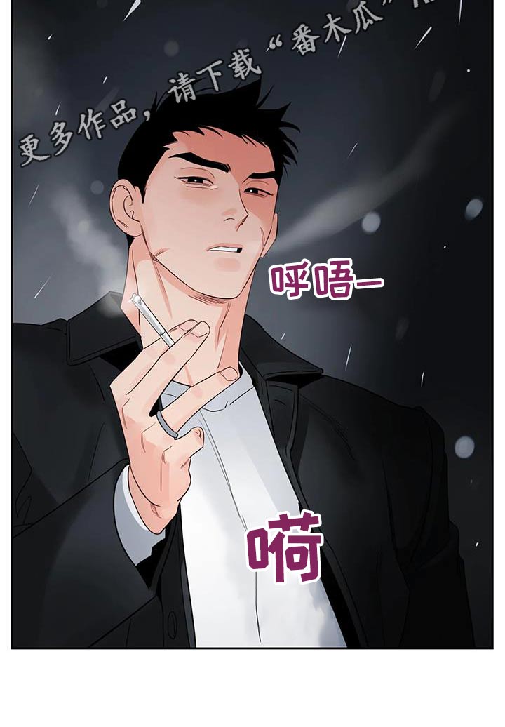 第39章：对视14