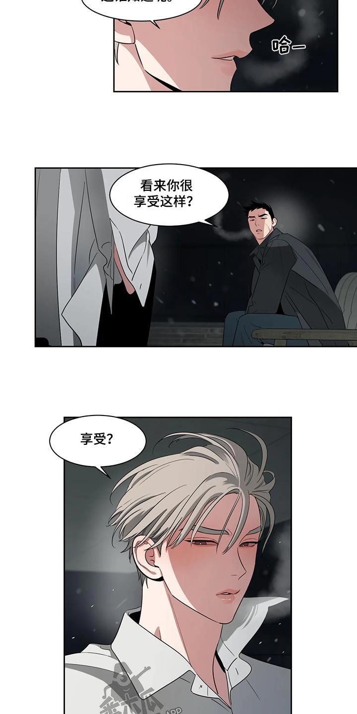 第40章：为什么这么做12