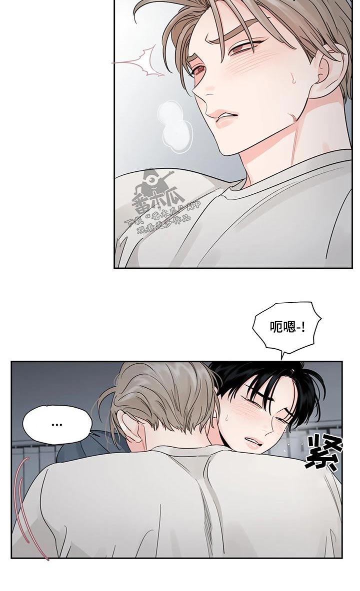 第34章：固执5