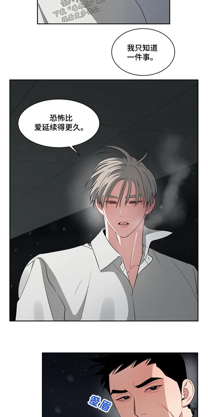 第40章：为什么这么做13