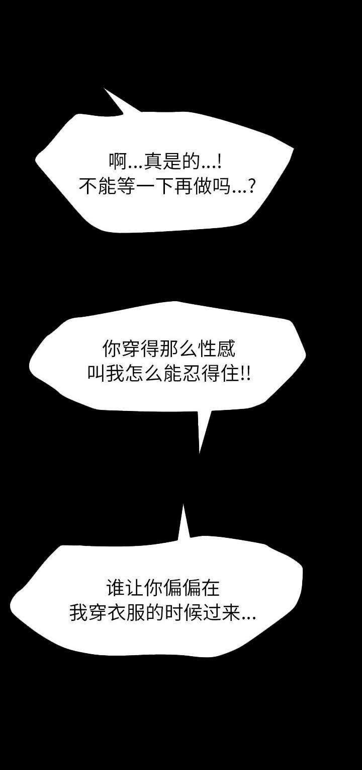 第60话9