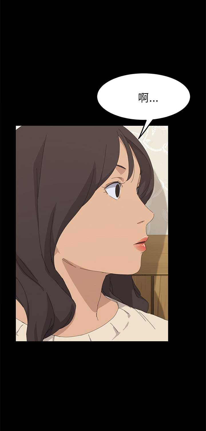 第70话18