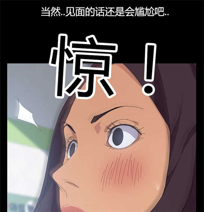 第22话13