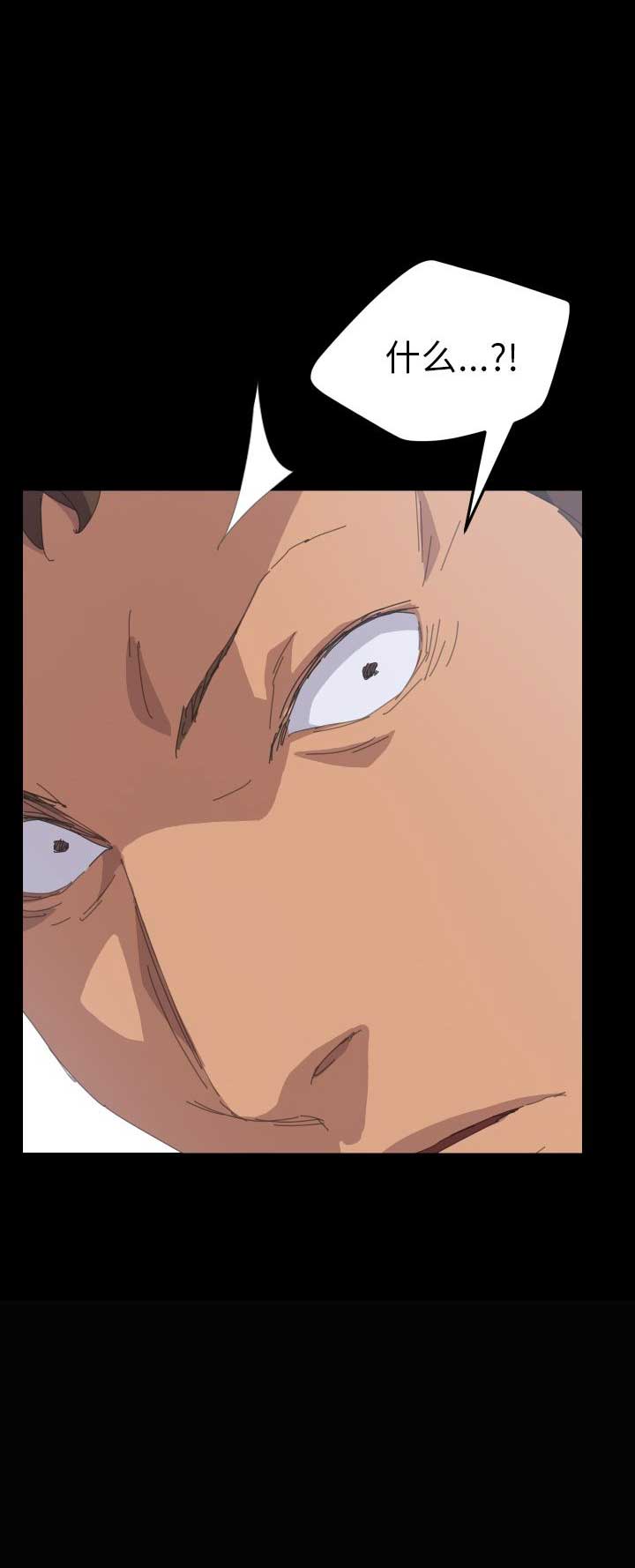 第69话32