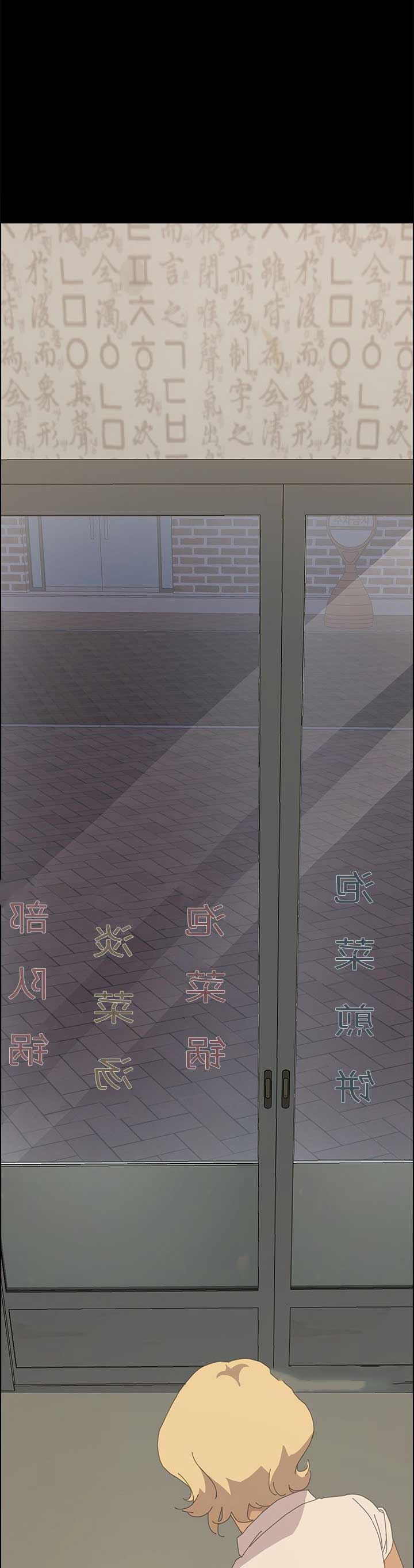 第63话13