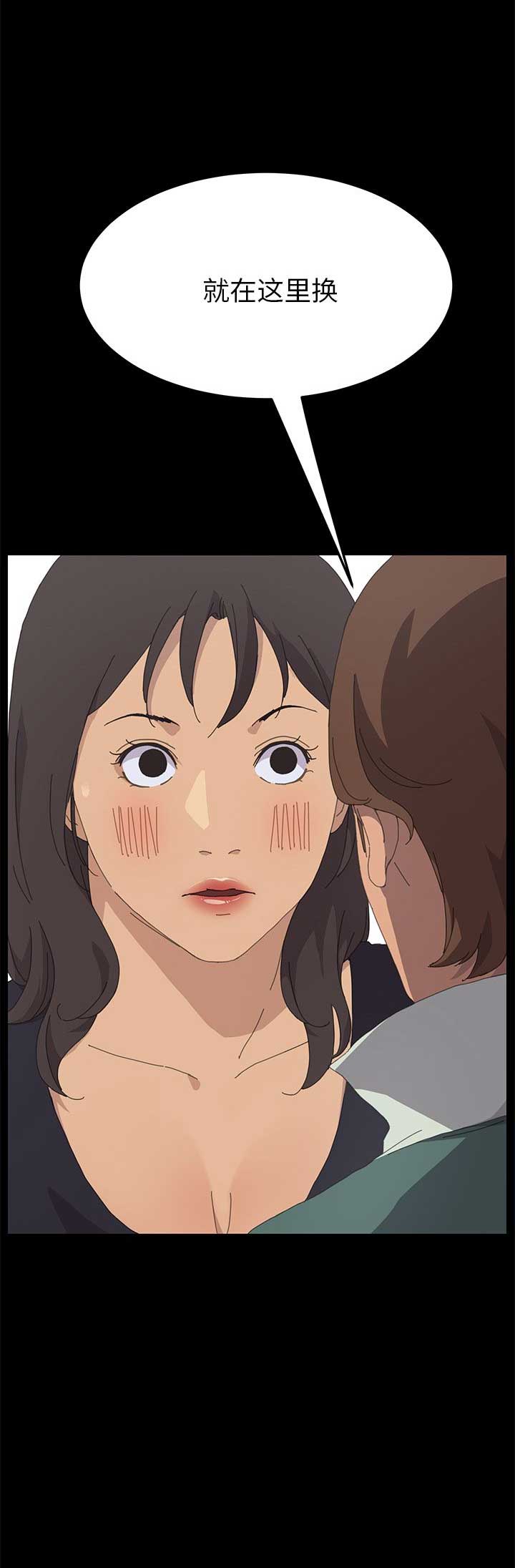 第59话15