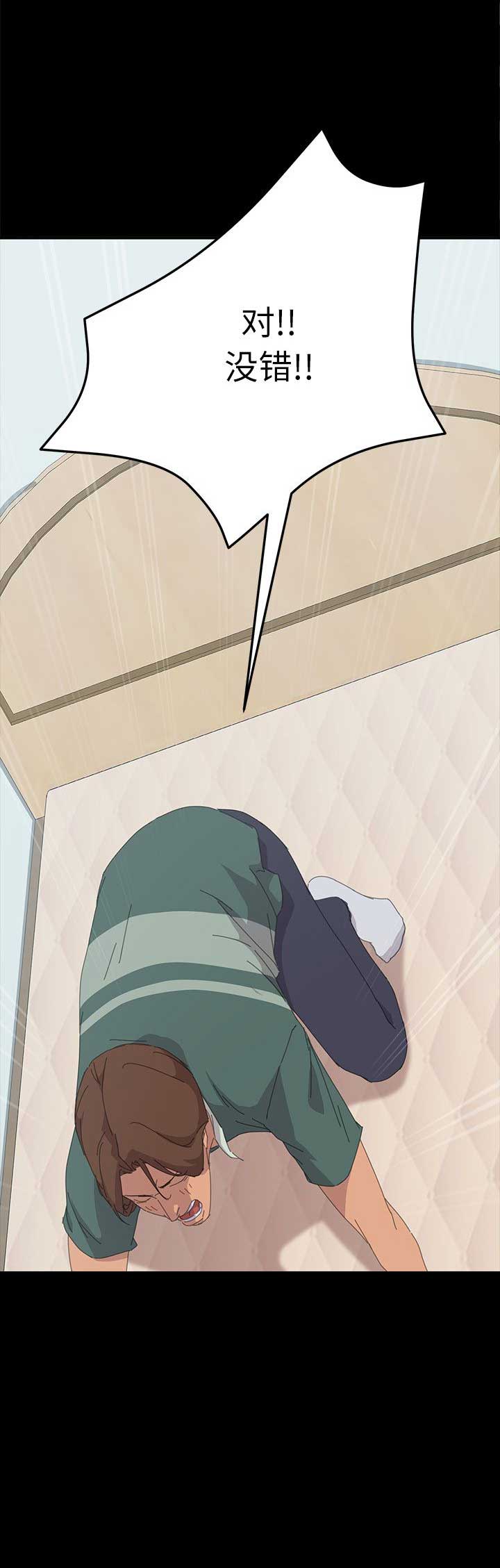 第60话15
