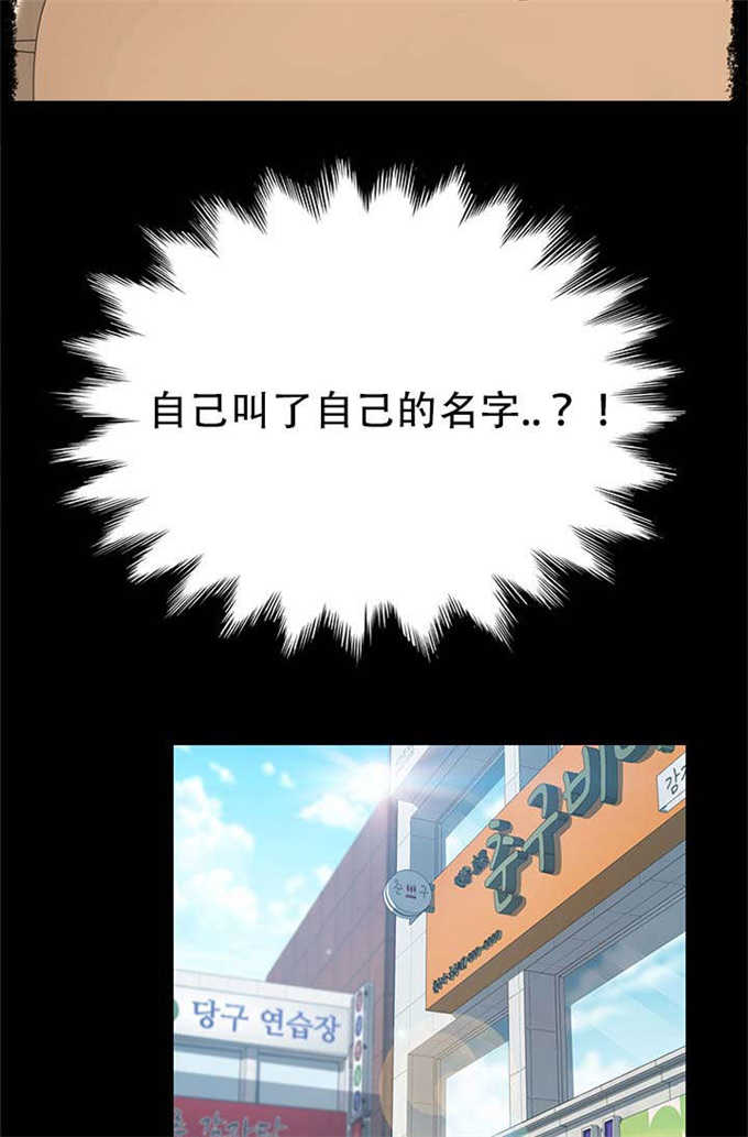 第35话14