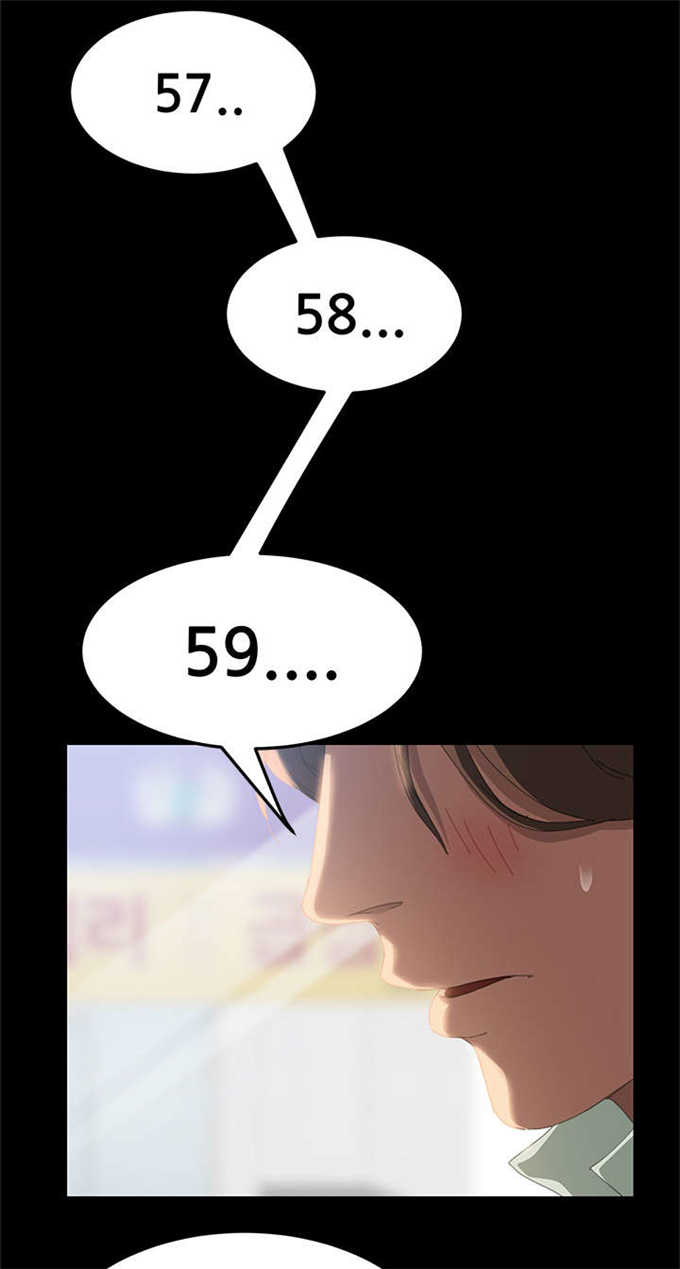 第21话9
