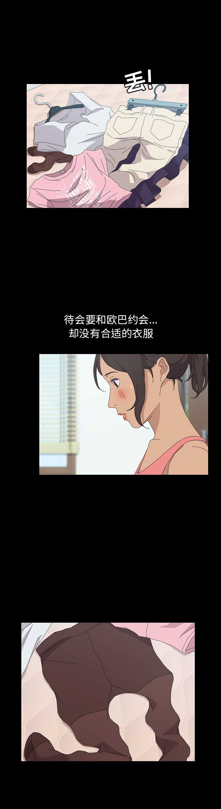 第57话0