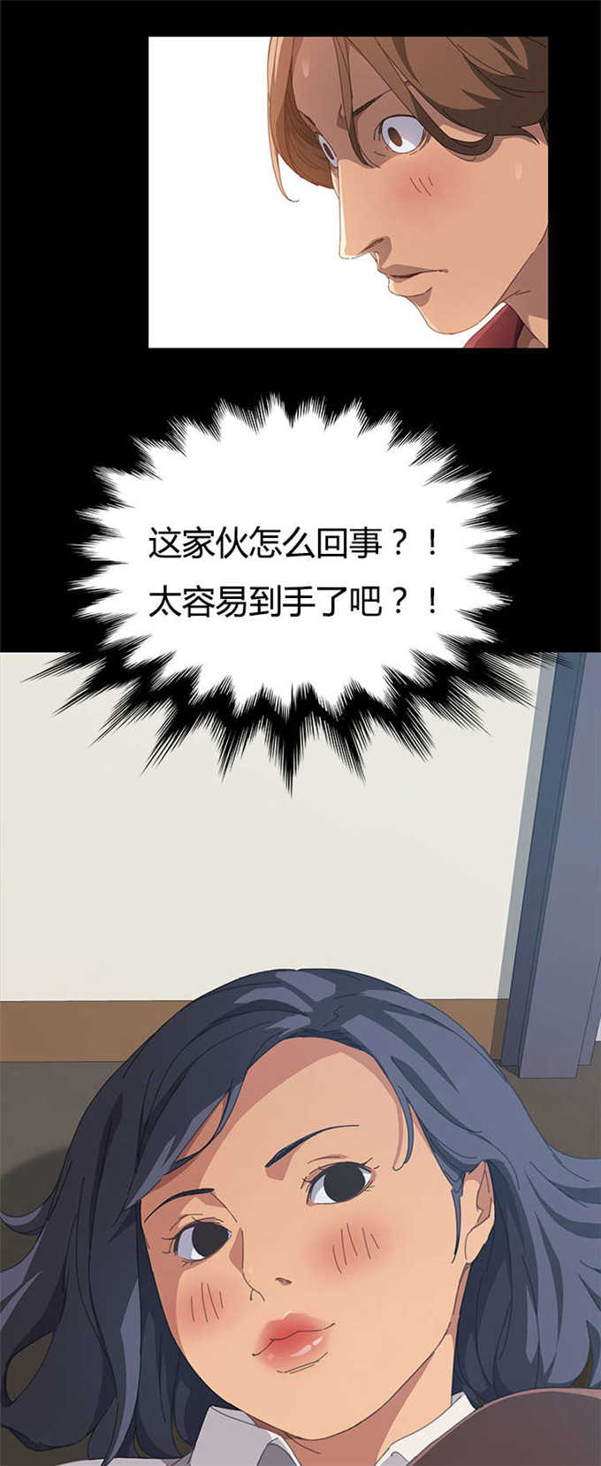 第36话16