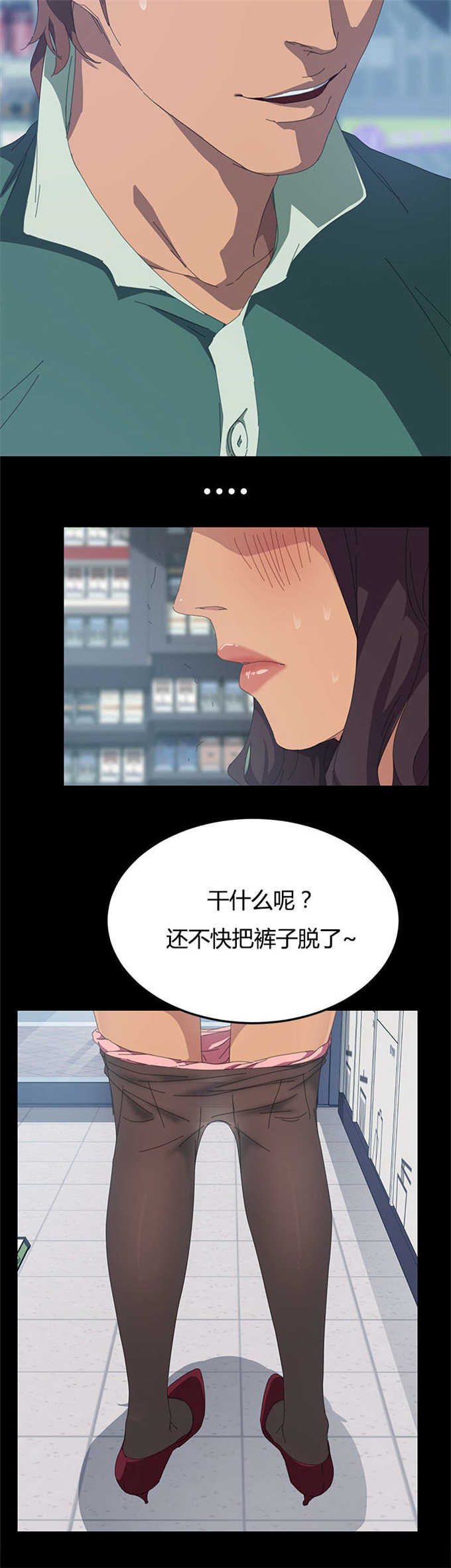 第22话17