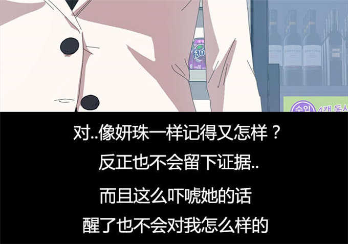 第22话12
