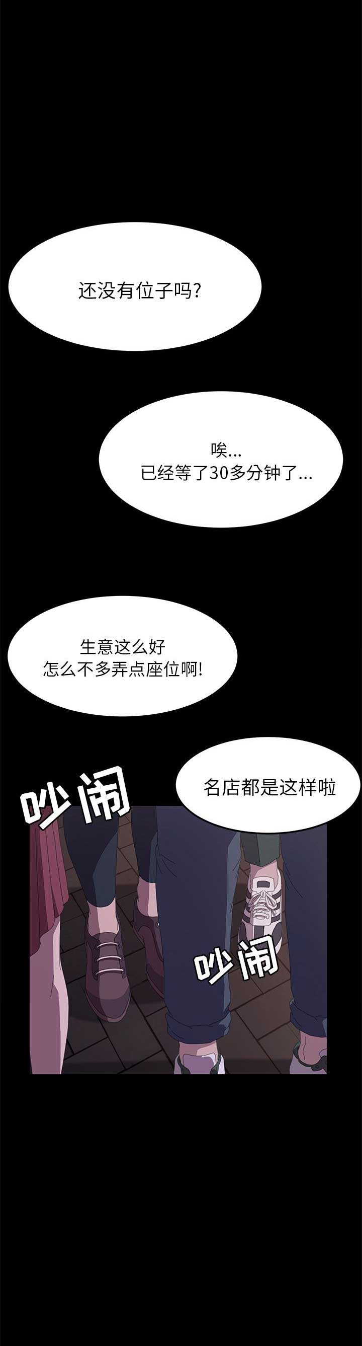第62话0