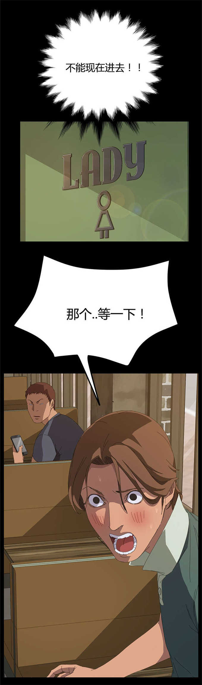 第27话10
