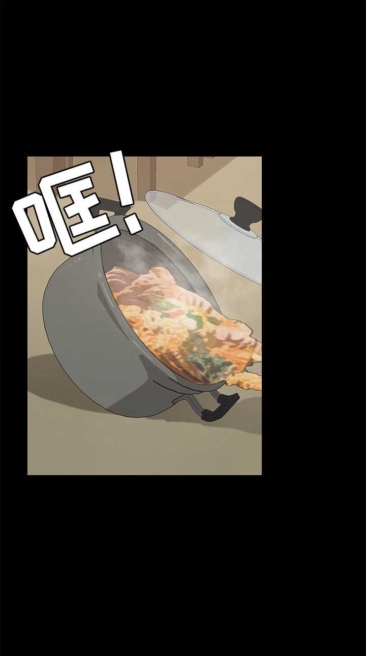 第63话6