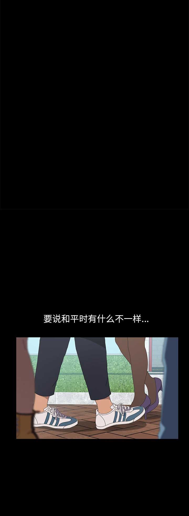 第55话15