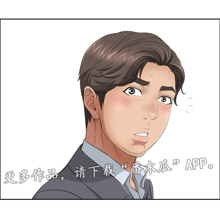 第22章：沐浴9