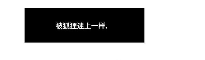第14章：服务3