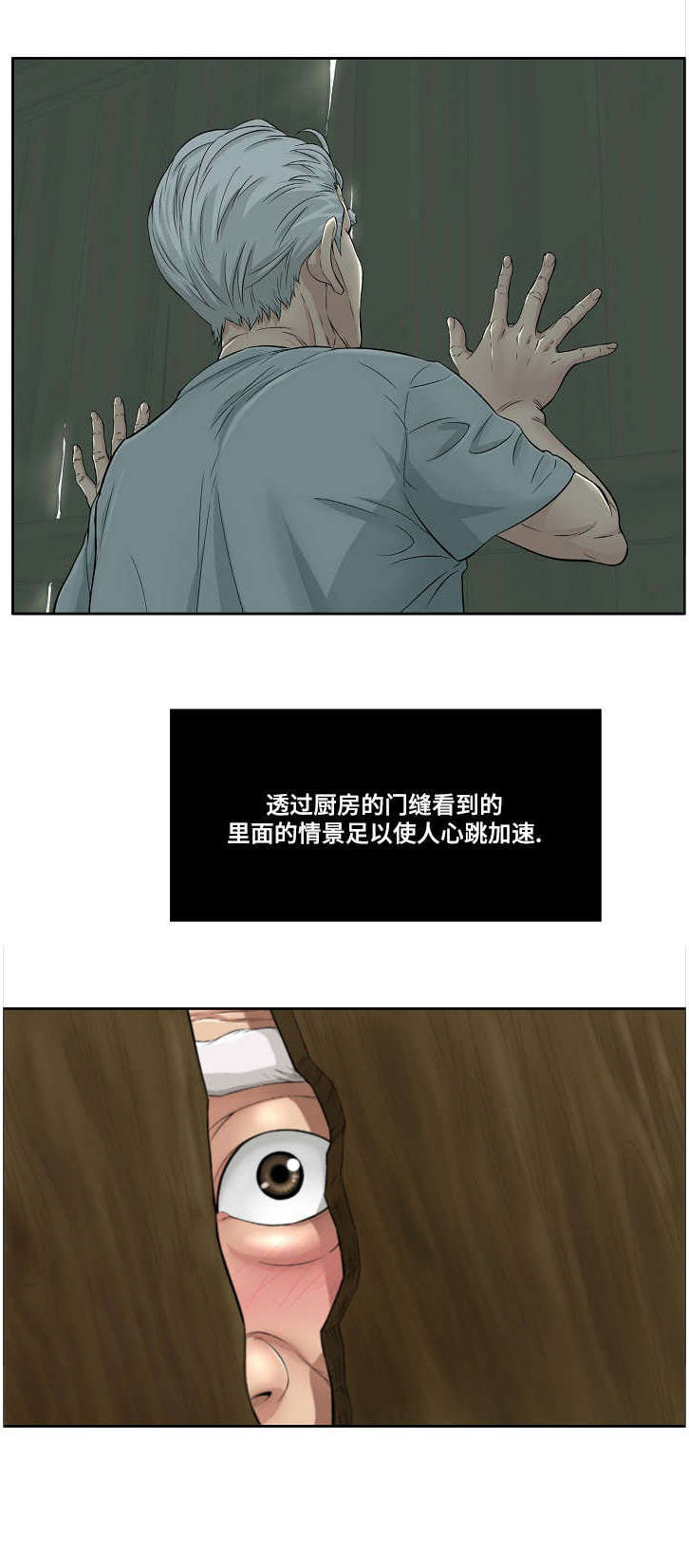 第3章：礼物0
