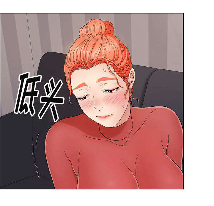 第28章：沉迷0
