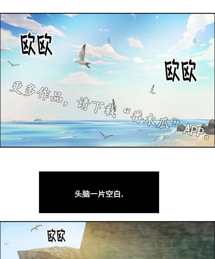 第13章：零用钱？0