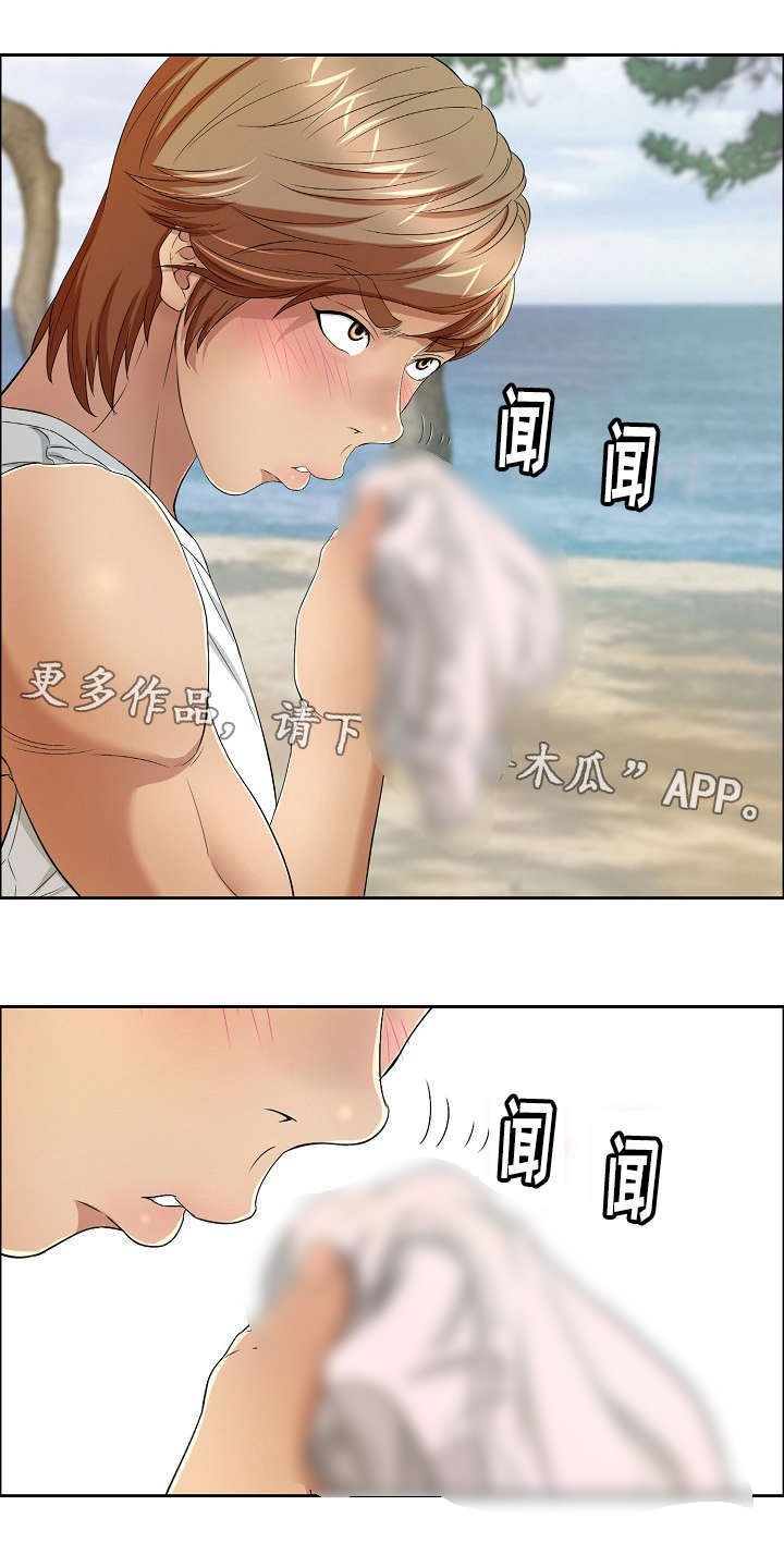 第20章：“战场的坦克”10