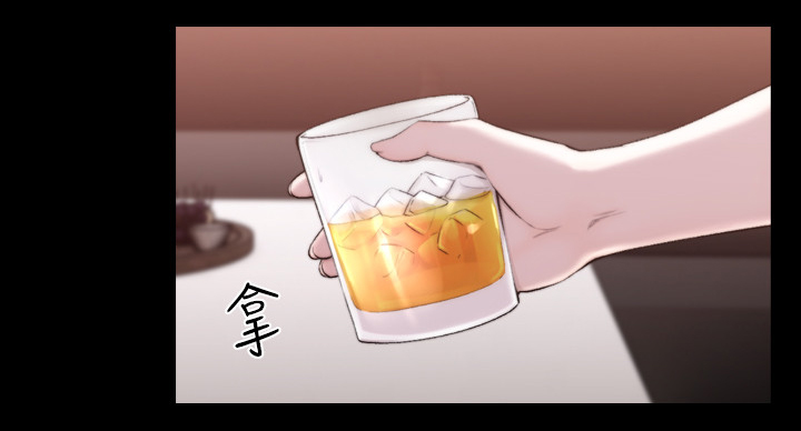 第95章：缓和0