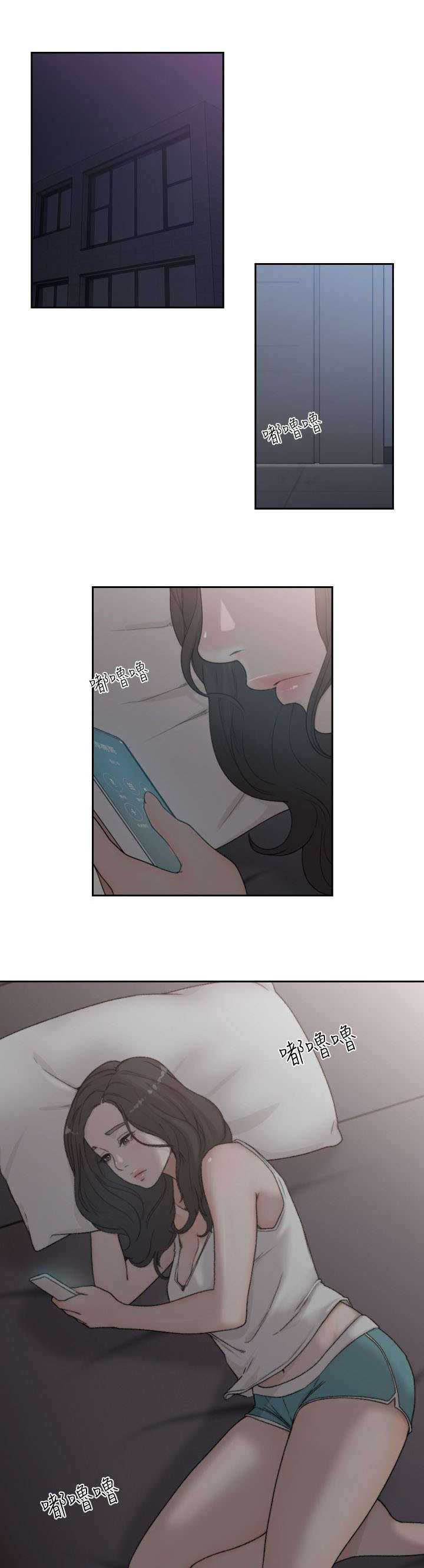 第19章：辗转反侧0