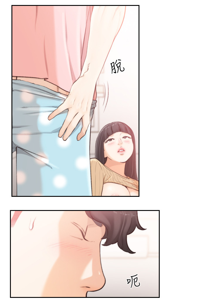 第86章：有话要说9