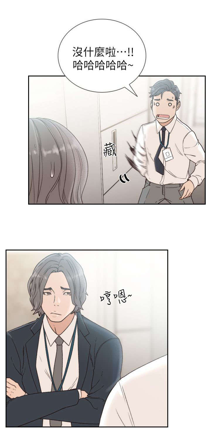 第27章：讯息0