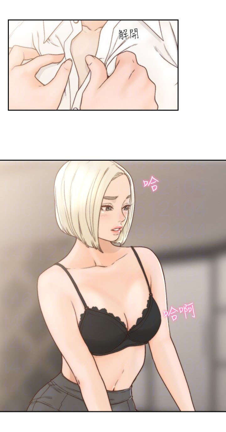 第13章：本能8