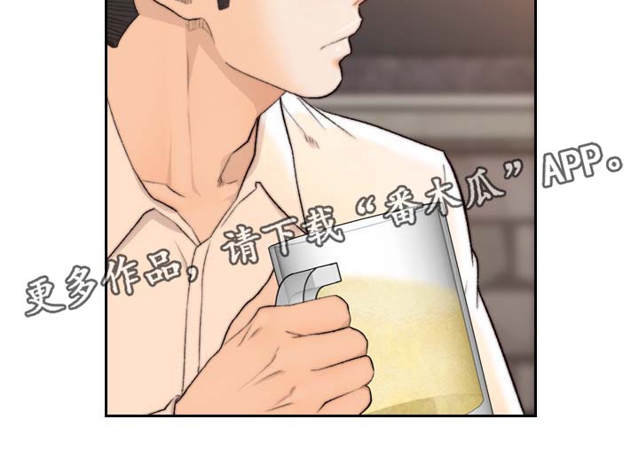 第63章：聚餐5