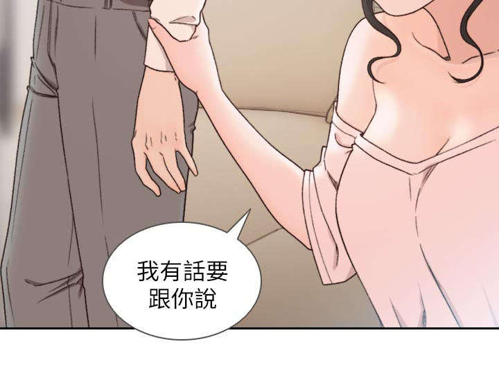 第28章：资料12