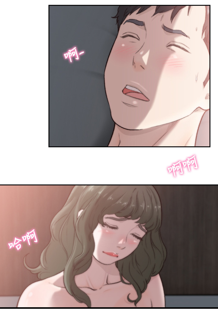 第67章：什么事都没有3