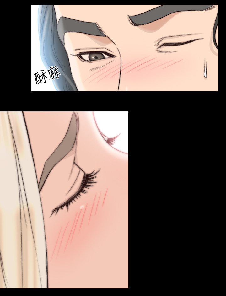 第75章：所有的第一次0