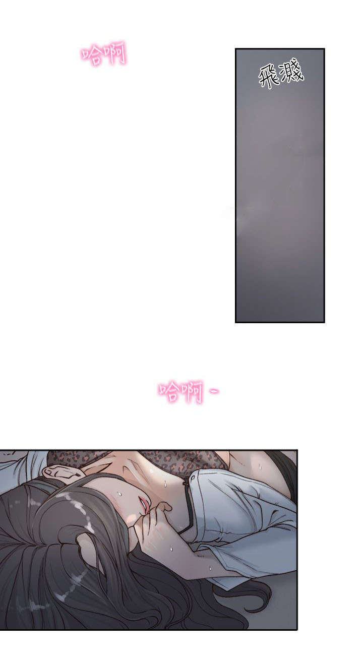 第17章：荒唐5