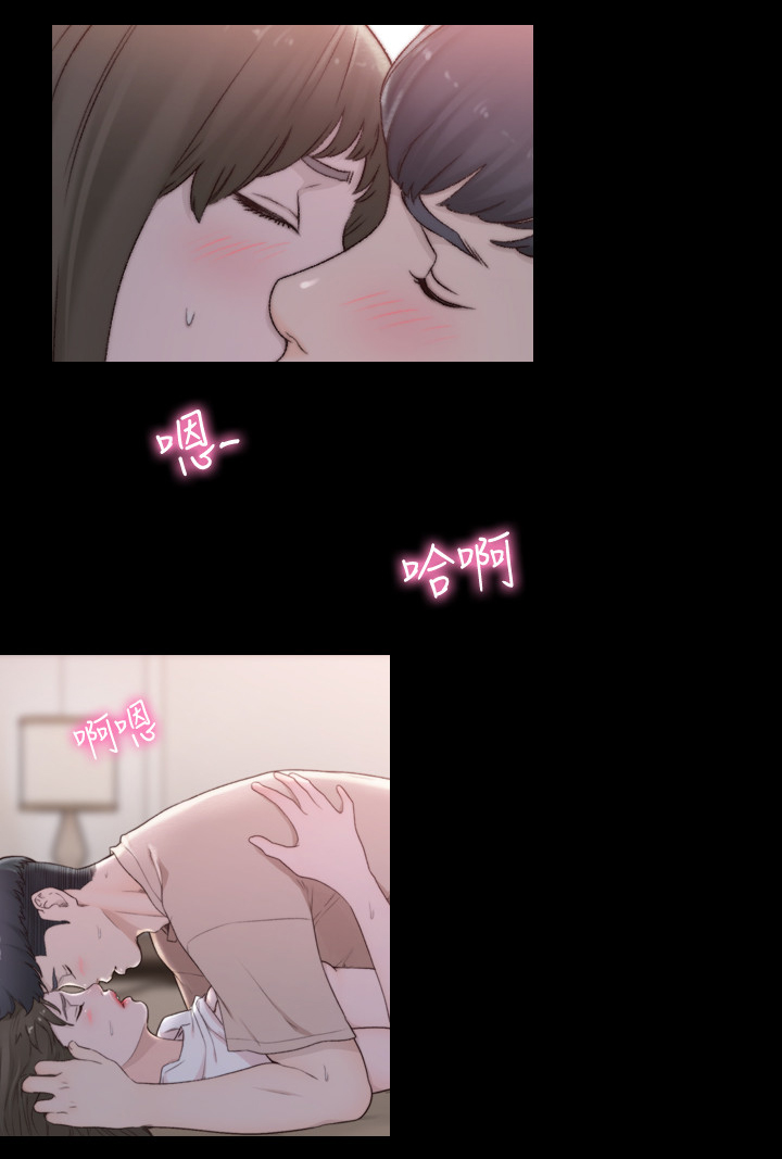 第90章：平凡的生活2