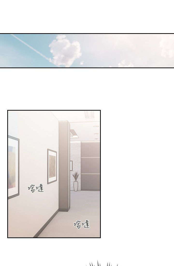 第21章：意见0