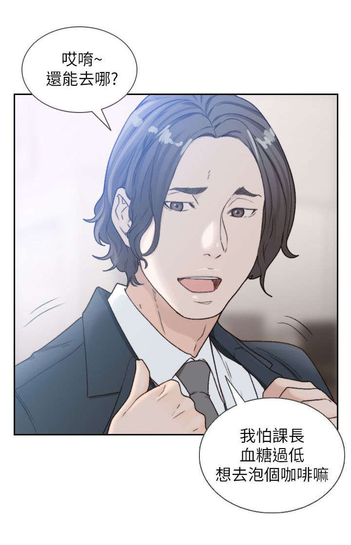 第24章：预感12