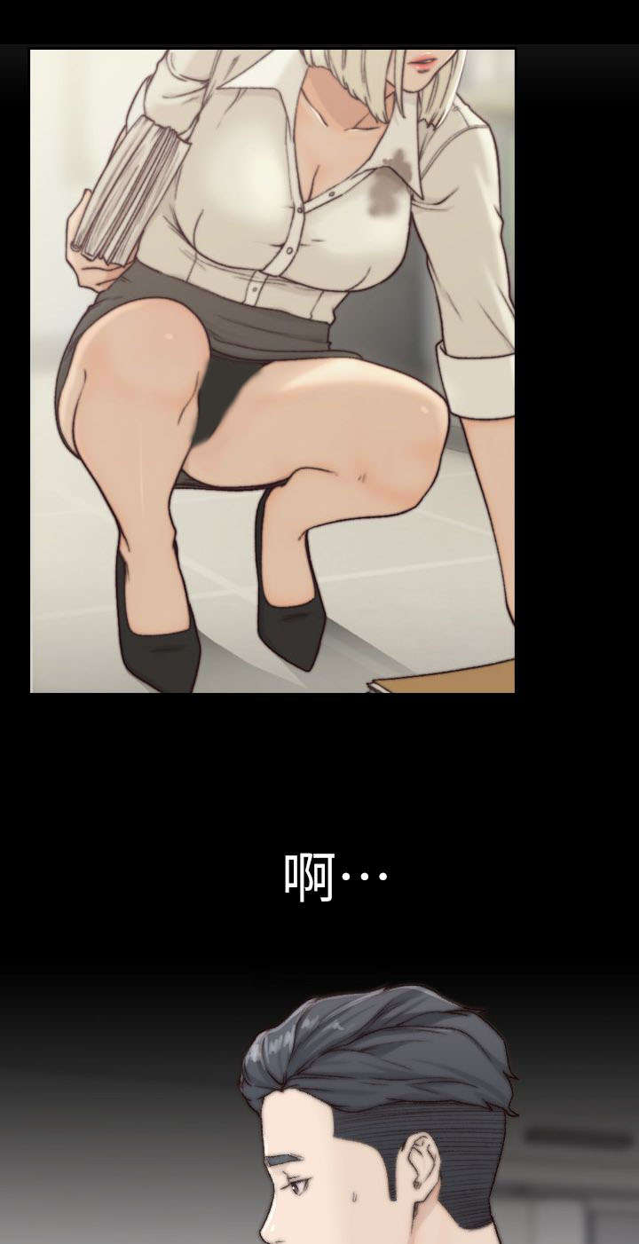 第10章：冰山8