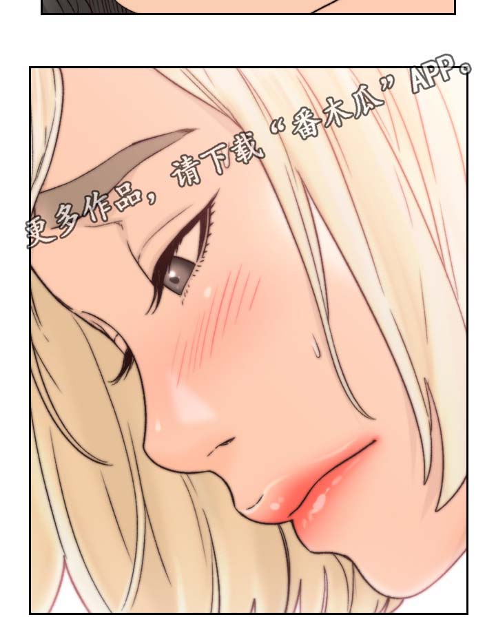 第53章：答应你10