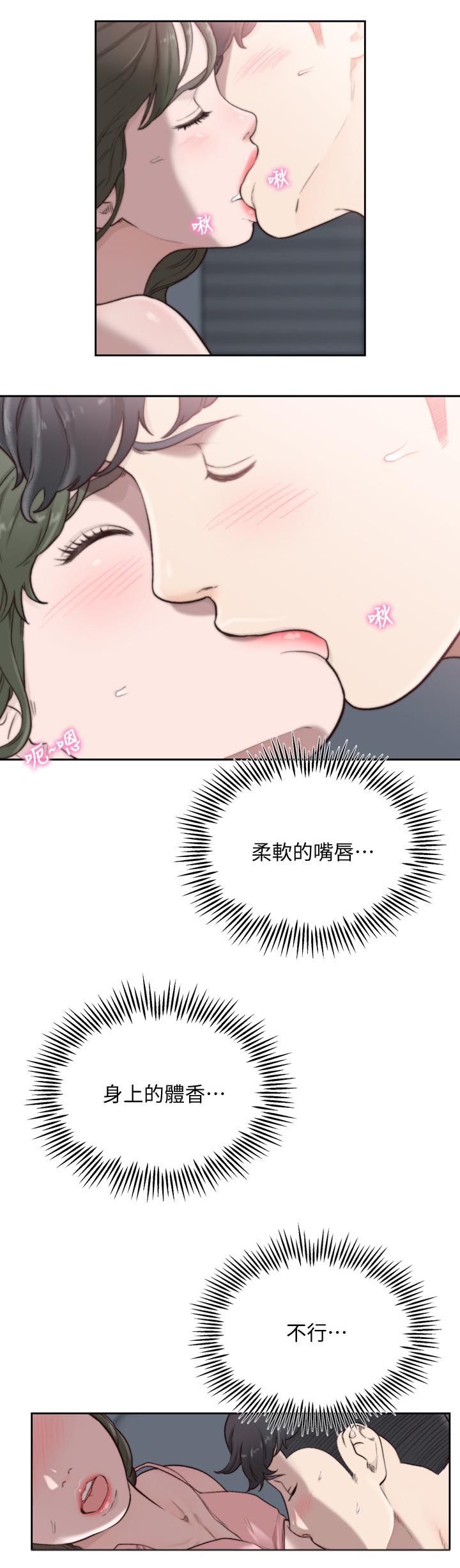第66章：电话0