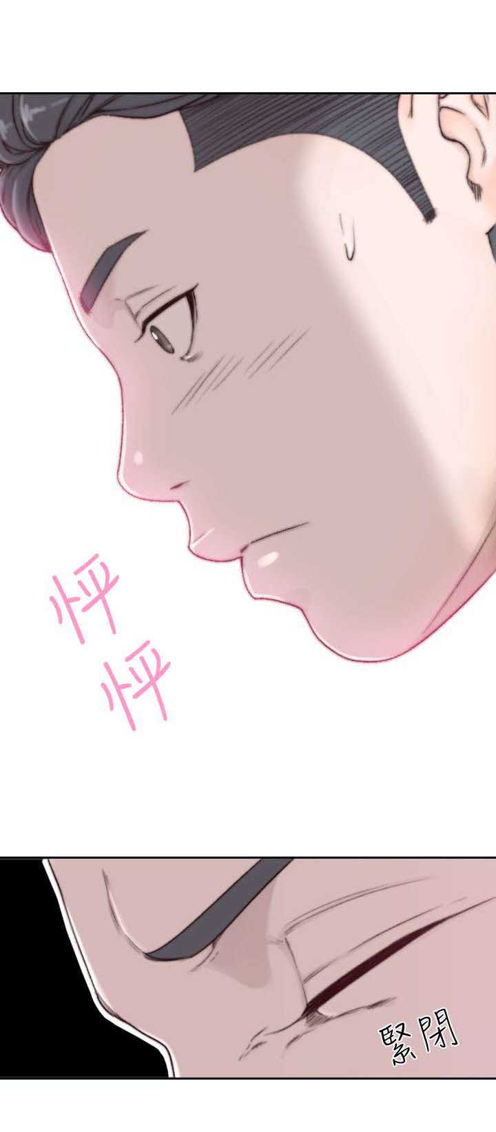第5章：参观5