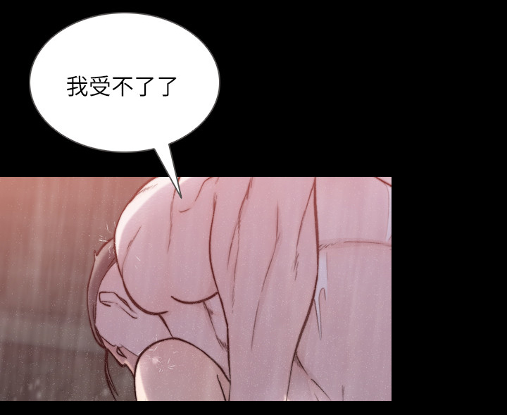 第73章：英雄救美6