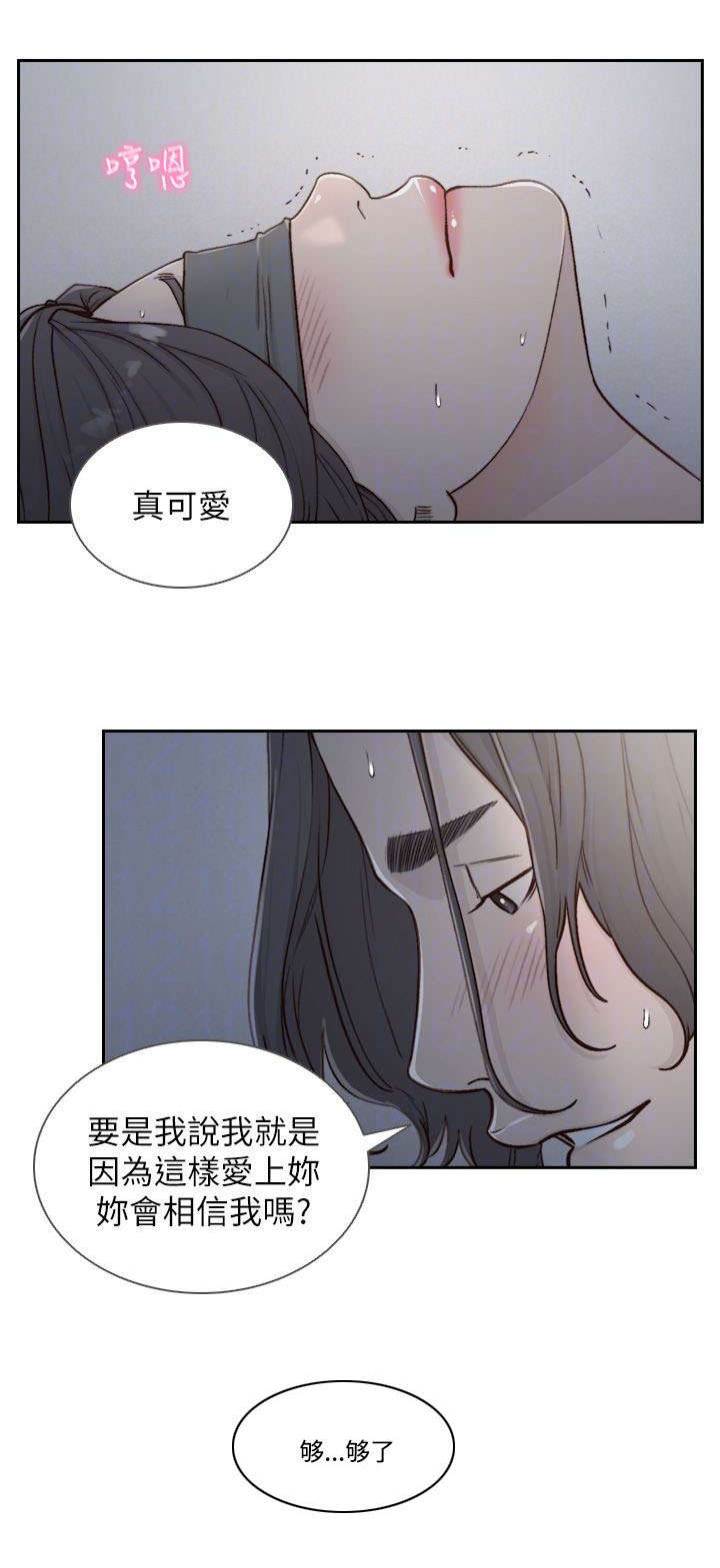 第17章：荒唐4